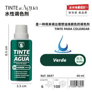 Colorante Verde 40Ml Al Agua
