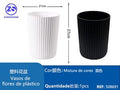 vaso