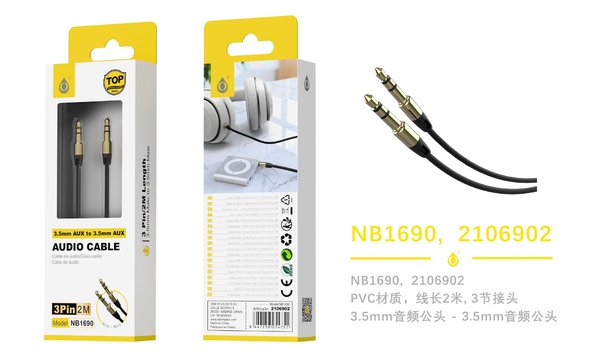 ADAPTADOR DE ÁUDIO TYPE-C ONE PLUS NB1690