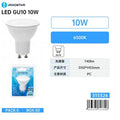 LED GU10 10W