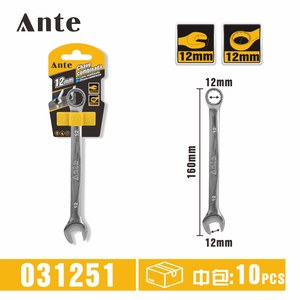 Chaves Combinada 12MM