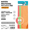Bayeta Color Vivo