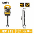 Chaves Combinada 8MM