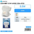luz noturna LED-0.5W-6500K-30lm-IP20