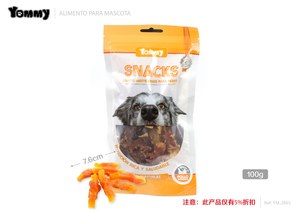 COMIDA PARA ANIMAIS DE ESTIMAÇÃO7,6 cm, 100 g