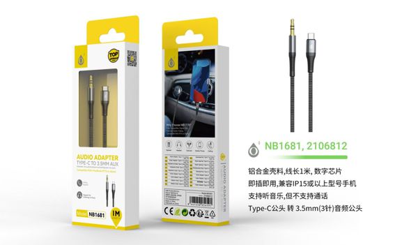 ADAPTADOR DE ÁUDIO TYPE-C ONE PLUS NB1681