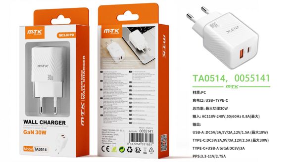 CARREGADOR DE REDE GAN RÁPIDA
MON COM CAPA PROTETORA
MODELO:TA0514 BL