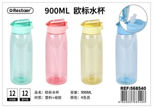 GARRAFA DE ÁGUA  900ML