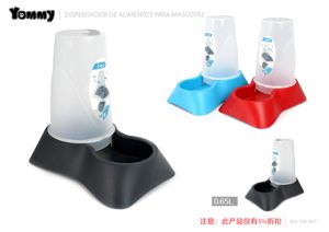 Dispensador de água 0,65 L