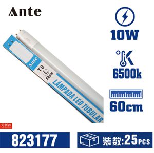 Lampada Led Tubular 60CM
