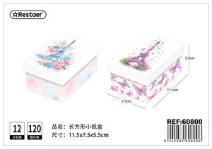CAIXA DECORATIVA DE PAPEL 11.5*7.5*5.5CM