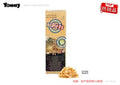 APARAS HUDIVO 1kg sabor a maçã