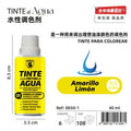 Colorante Amarillo Limon Al