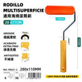 Rodillo Multisuferficie