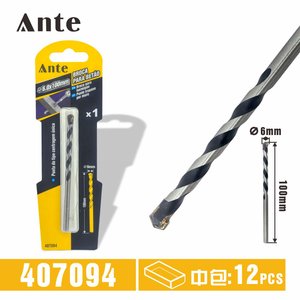 Broca Para Betao 1PCS 6x100MM