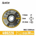 Discos Abrasivos 115MM*2MM