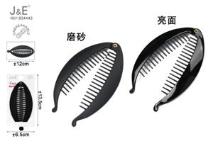 MOLA DE CABELO BANANA CLÁSSICA 12CM