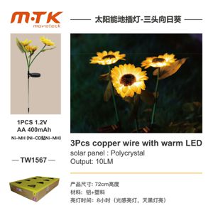 Luz Solar Girassol Conjunto 3 Peças Luz Quente Laranja