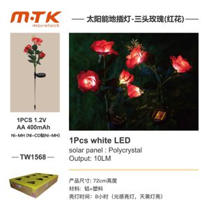Luz Solar Rosa Conjunto 3 Peças Luz Branca Vermelho