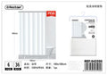 CORTINA DE DUCHE 180*180CM BRANCO