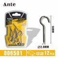 Pitoes Liga De Zinco 2.9x50MM