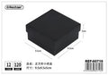 CAIXA DE PRESENTE 9.5X9.5X5CM