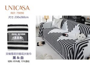 COLCHA MULTIUSOS DE CHENILLA BLANCO CON NEGRO 230X260CM