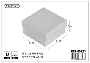 CAIXA DE PRESENTE   9.5X9.5X5CM