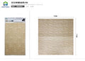 ADESIVO P/PAREDE AH-015 3D 6MM70*77CM