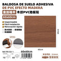 Baldosa De Suelo Adhesiva De