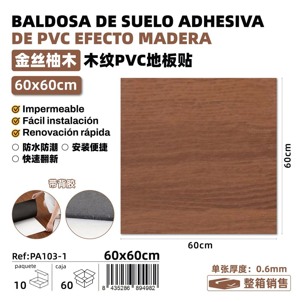 Baldosa De Suelo Adhesiva De