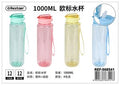 GARRAFA DE ÁGUA  1000ML