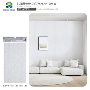 ADESIVO DE PAREDE BRANCO 70*77CM AM-001