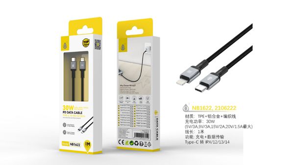 CABO DE DADOS POT ALUMÍNIO TRANÇADO PARA TYPE-C
PARA IPHONE 5-14 ONE PLUS NB 1622NE