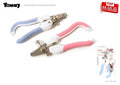 Tesoura de unhas de gancho pequena 13,5 CM * 5,5 CM