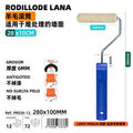 Rodillo Lana