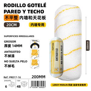 Recambio De Rodillo