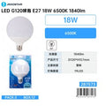 Lâmpada LED Globo G120-E27-18W-6500K-1840lm