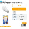 Lâmpada LED A60-E27-14W-3000K-1400lm