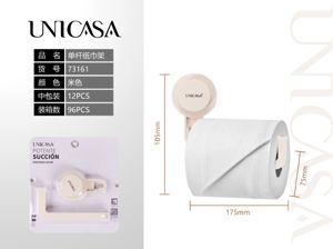 PORTAROLLOS WC BEIGE