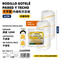 Recambio De Rodillos