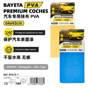 Bayeta De Coche
