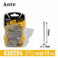 Pregos 1.1x15MM