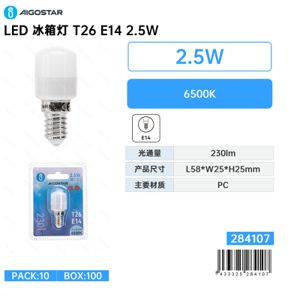Lâmpada LED para Geladeira T26 E14 2,5W