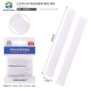 FITA ELASTICA BRANCO 2.0CM*2M