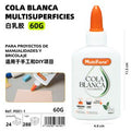 Cola Blanca 60G
