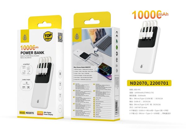 POWERBANK COM 3 ENTRADAS ONE PLUS ND 207NE