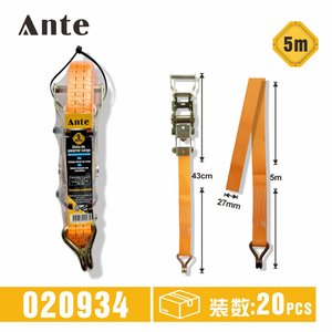 Cinta De Amarrar Carga 27MM*5M