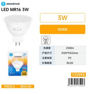 LED MR16 3W