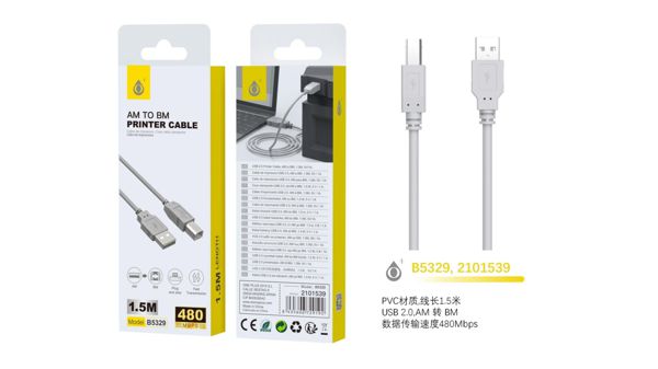 CABO USB 2.0 AM a BM ONE PLUS B5329